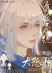 看脸作者